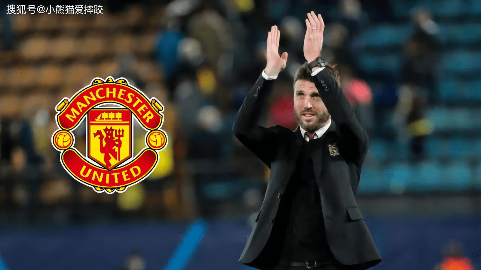 萨克拉门托国王比赛